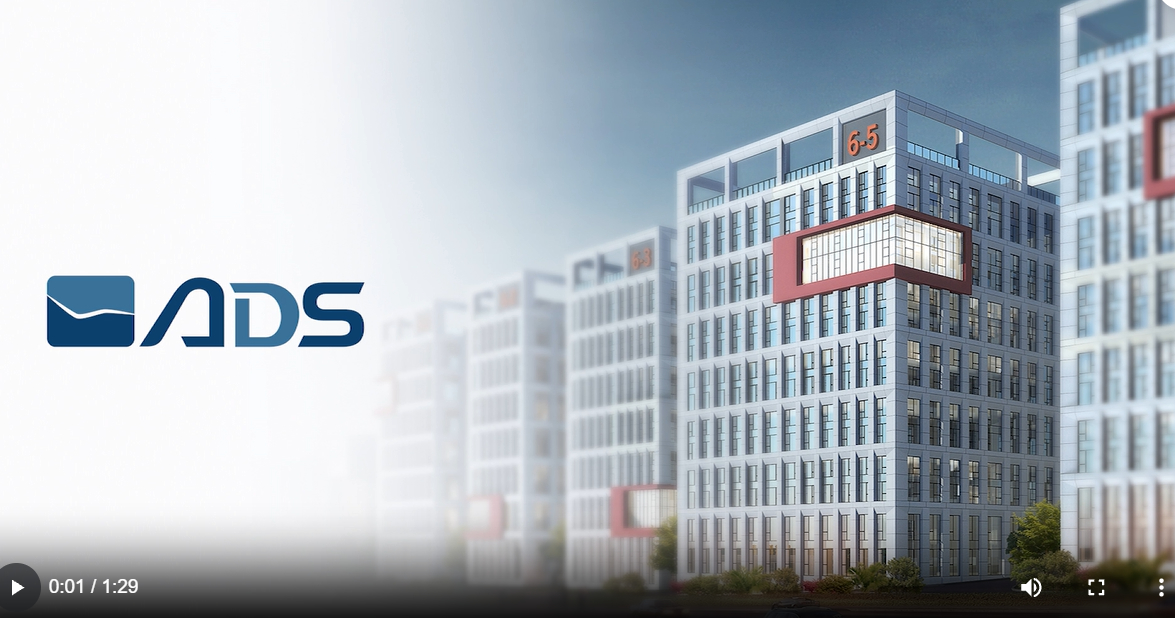 ADS Headquarters